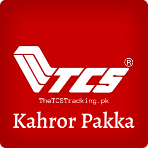TCS Kahror Pakka