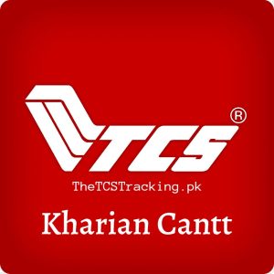 tcs kharian cantt