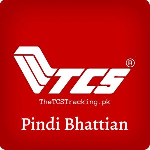 tcs pindi bhattian